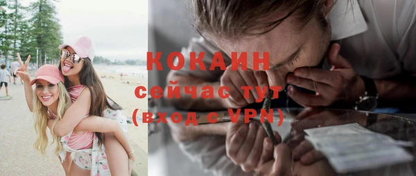 прущий лед Липки