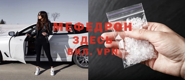 прущий лед Липки