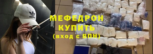 прущие грибы Лиски