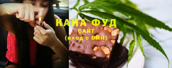 прущие грибы Лиски