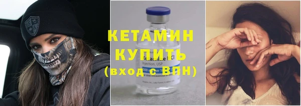 прущие грибы Лиски