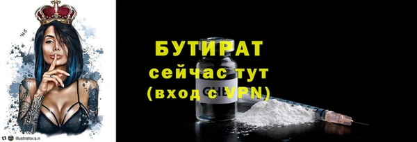 прущий лед Липки