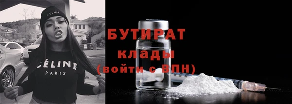 прущий лед Липки