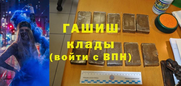 прущий лед Липки