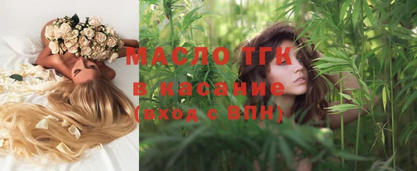 прущий лед Липки