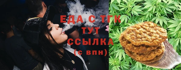 прущий лед Липки