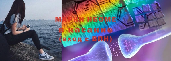 прущие грибы Лиски