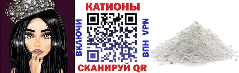 kraken вход  Ачхой-Мартан  Меф 4 MMC 