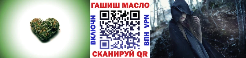 Дистиллят ТГК вейп с тгк  Ачхой-Мартан 
